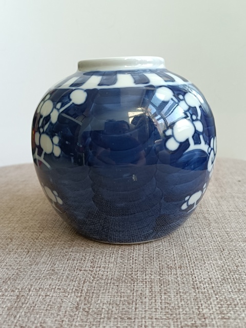 古玩陶瓷青花冰梅紋罐拍賣,當(dāng)前價(jià)格466元