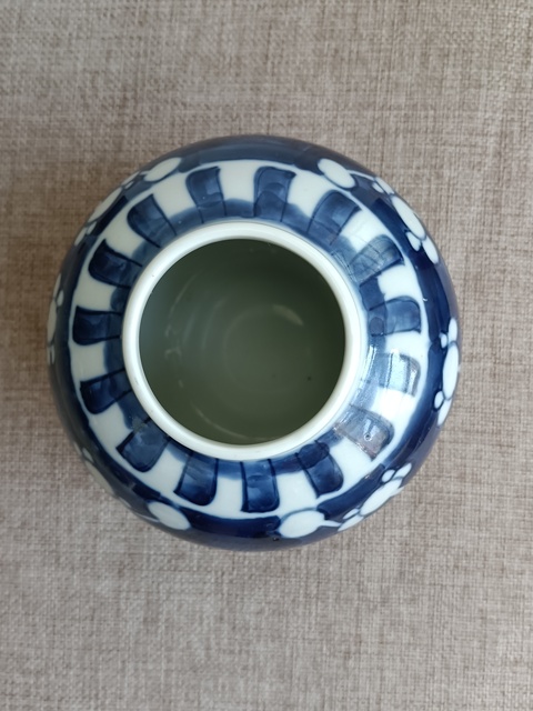 古玩陶瓷青花冰梅紋罐拍賣,當(dāng)前價(jià)格466元