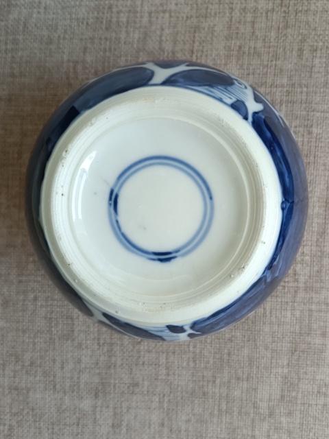 古玩陶瓷青花冰梅紋罐拍賣,當(dāng)前價(jià)格466元
