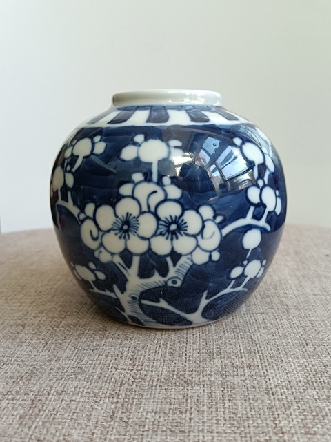 古玩陶瓷青花冰梅紋罐拍賣,當(dāng)前價(jià)格466元