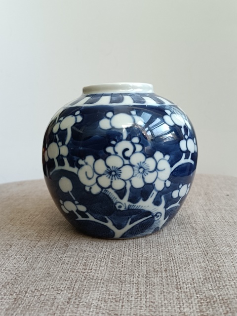 古玩陶瓷青花冰梅紋罐拍賣,當(dāng)前價(jià)格466元