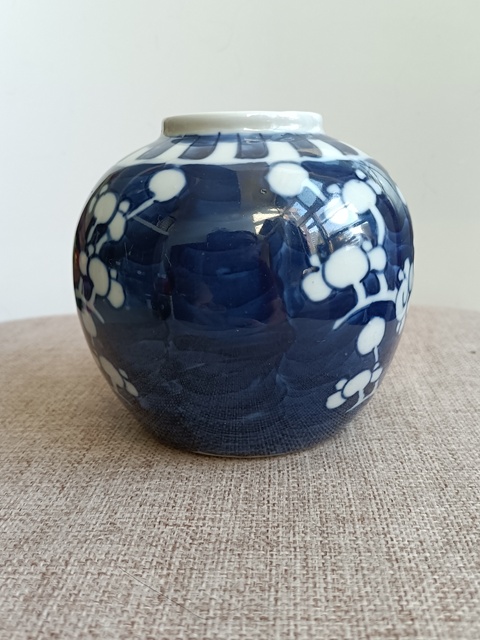 古玩陶瓷青花冰梅紋罐拍賣,當(dāng)前價(jià)格466元
