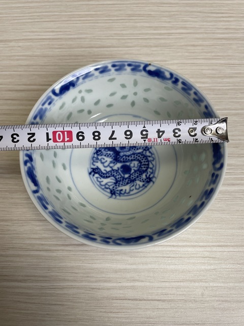 古玩陶瓷清晚期 青花玲瓏瓷云龍紋碗拍賣，當前價格350元