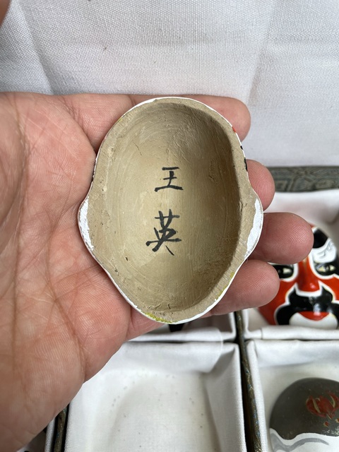 古玩陶瓷六七十年代 北京老字號秦敬齋京劇臉譜拍賣,當前價格260元