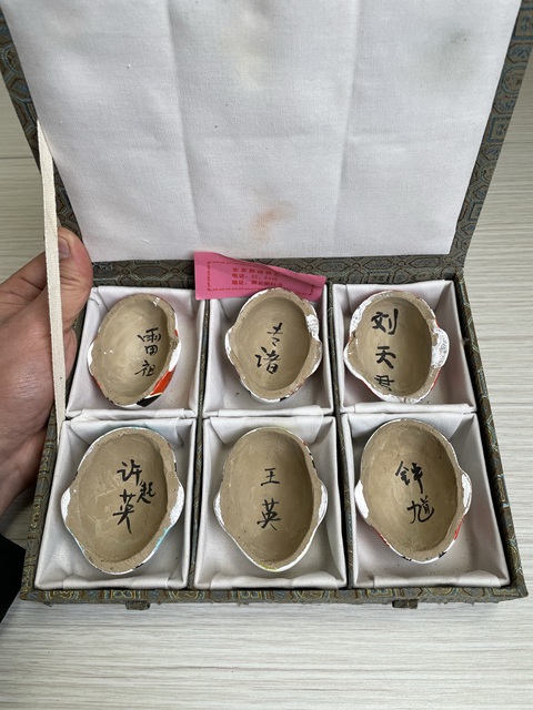 古玩陶瓷六七十年代 北京老字號秦敬齋京劇臉譜拍賣,當前價格260元