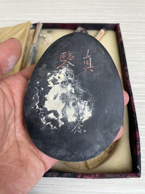 古玩陶瓷六七十年代 上海老字號(hào)“周虎臣”牌中國(guó)文房四寶 筆墨紙硯拍賣(mài),當(dāng)前價(jià)格190元