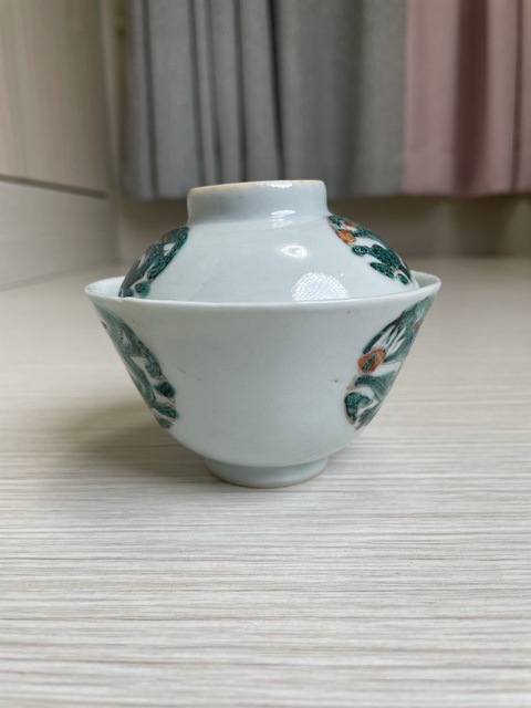 古玩陶瓷清同治 粉彩團(tuán)龍紋蓋碗拍賣(mài)，當(dāng)前價(jià)格950元