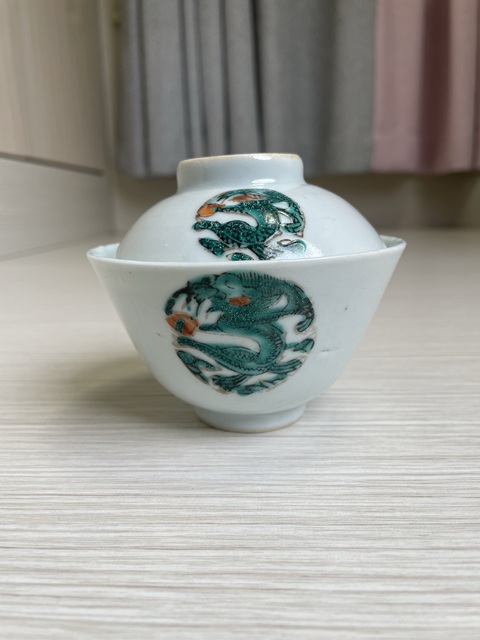 古玩陶瓷清同治 粉彩團(tuán)龍紋蓋碗拍賣(mài)，當(dāng)前價(jià)格950元