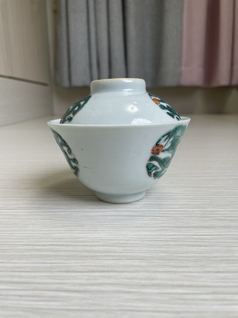 古玩陶瓷清同治 粉彩團(tuán)龍紋蓋碗拍賣(mài)，當(dāng)前價(jià)格950元
