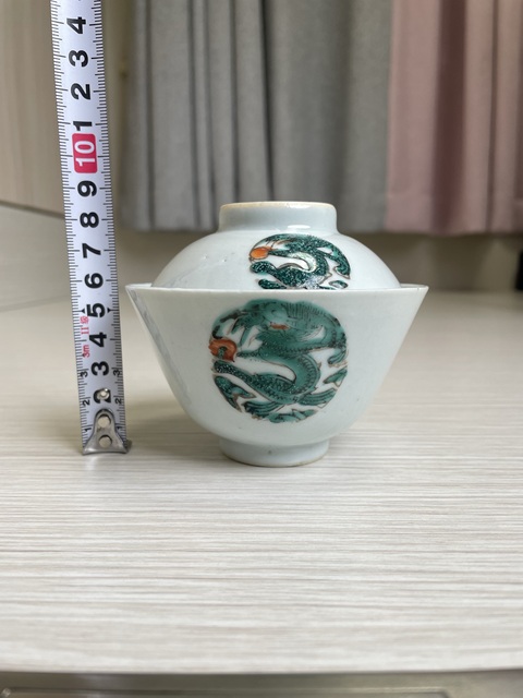 古玩陶瓷清同治 粉彩團(tuán)龍紋蓋碗拍賣(mài)，當(dāng)前價(jià)格950元