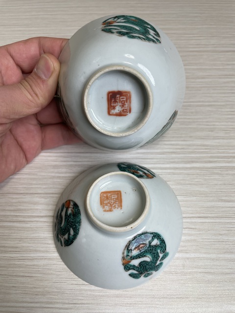 古玩陶瓷清同治 粉彩團(tuán)龍紋蓋碗拍賣(mài)，當(dāng)前價(jià)格950元