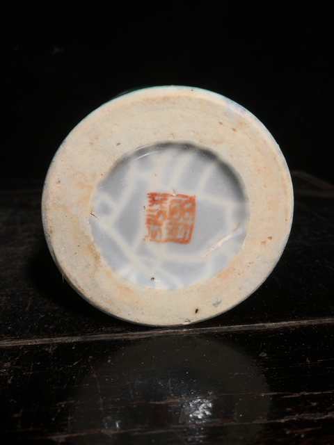 古玩陶瓷吹綠釉筆筒拍賣，當前價格999元