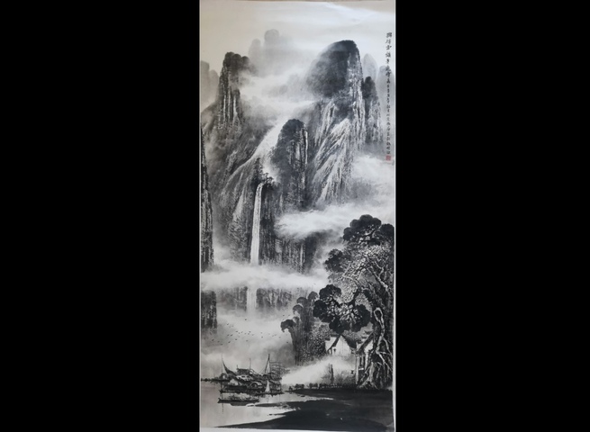 古玩字畫中美協會員當代漓江畫派領軍山水畫家莫桂明山水拍賣,當前價格4000元