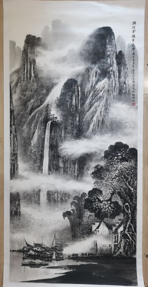 古玩字畫中美協會員當代漓江畫派領軍山水畫家莫桂明山水拍賣,當前價格4000元