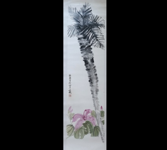 古玩字畫李苦禪大師入室弟子當代花鳥大家崔瑞鹿花卉拍賣，當前價格2000元