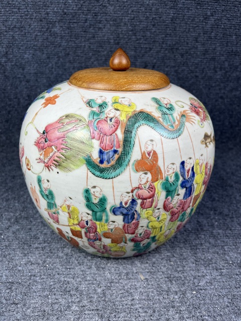 古玩陶瓷（保真卡）粉彩百子鬧春紋西瓜罐拍賣，當前價格9999元