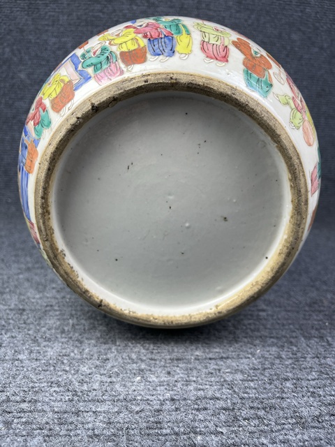 古玩陶瓷（保真卡）粉彩百子鬧春紋西瓜罐拍賣，當前價格9999元