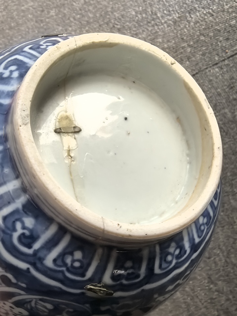 古玩陶瓷康熙青花碗標本拍賣,當前價格3000元