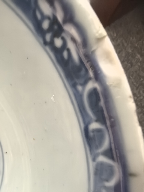 古玩陶瓷康熙青花碗標本拍賣,當前價格3000元