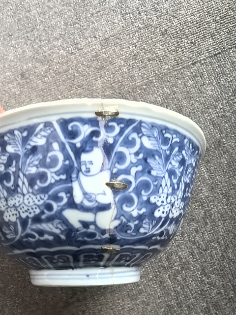 古玩陶瓷康熙青花碗標本拍賣,當前價格3000元