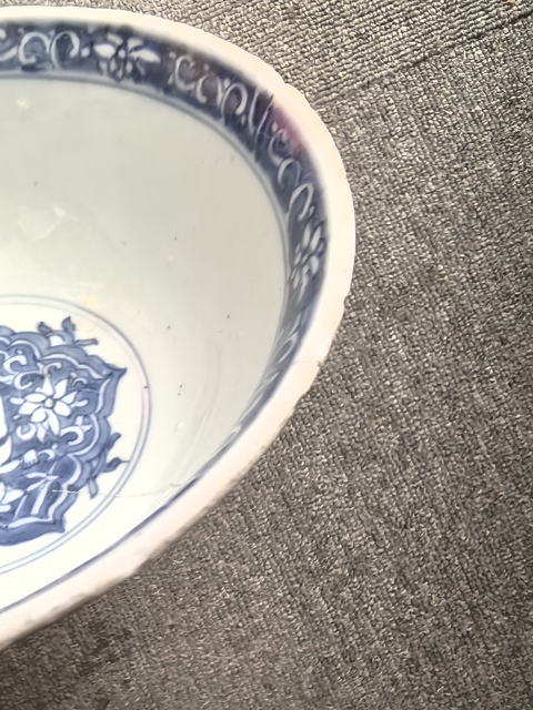 古玩陶瓷康熙青花碗標本拍賣,當前價格3000元