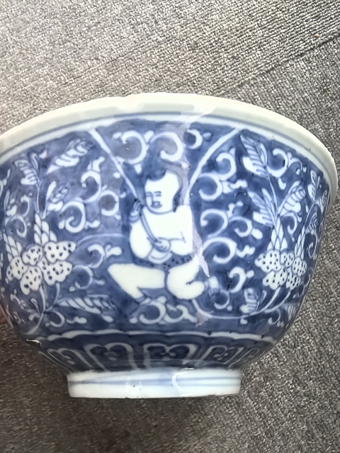 古玩陶瓷康熙青花碗標本拍賣,當前價格3000元