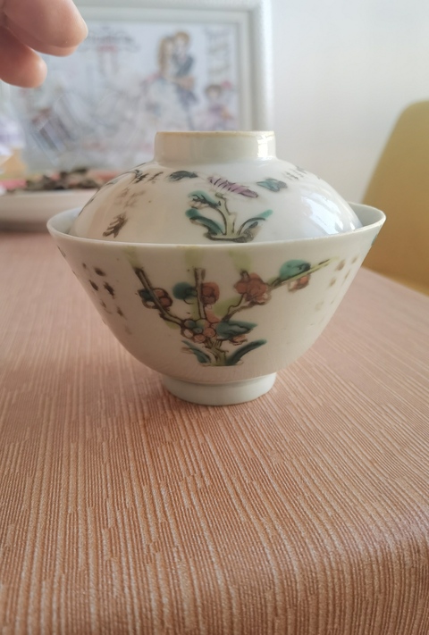古玩陶瓷清 花卉紋粉彩蓋杯拍賣，當(dāng)前價(jià)格1500元