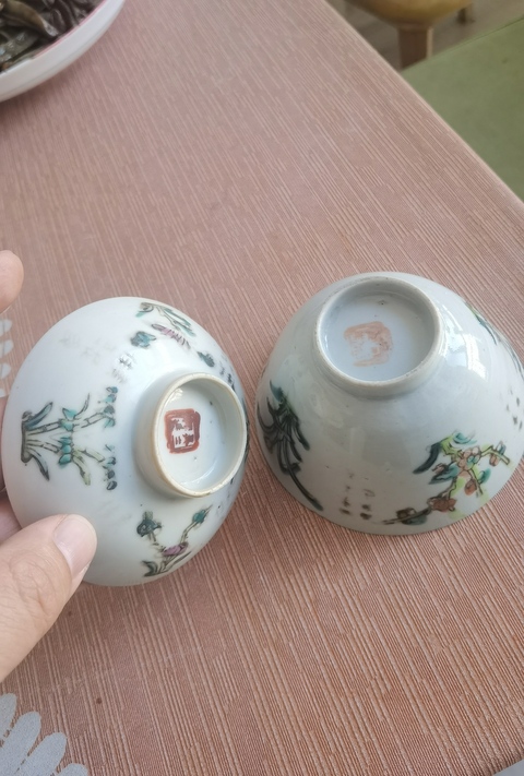 古玩陶瓷清 花卉紋粉彩蓋杯拍賣，當(dāng)前價(jià)格1500元