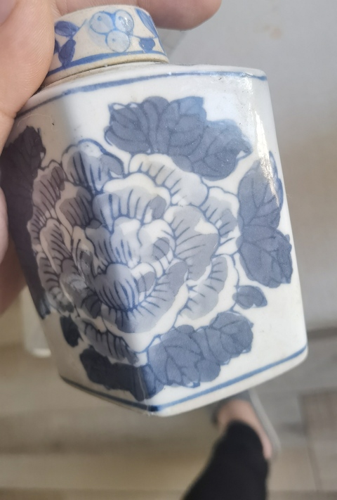 古玩陶瓷創匯 花卉紋蓋罐拍賣,當前價格299元