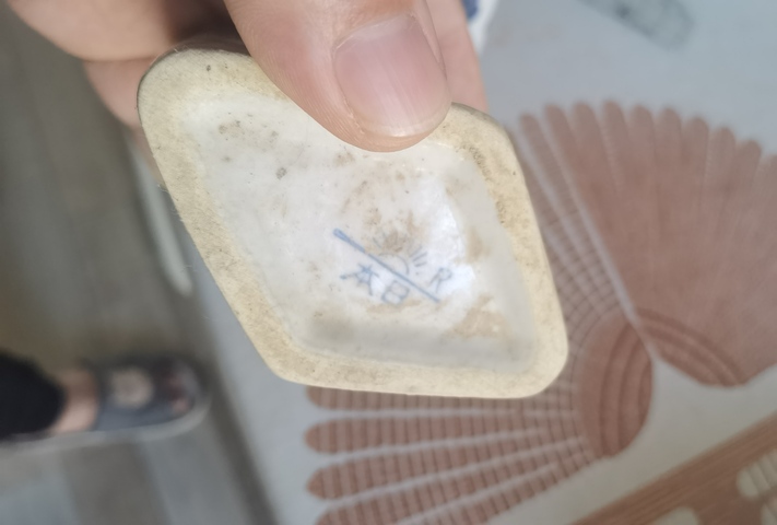 古玩陶瓷創匯 花卉紋蓋罐拍賣,當前價格299元