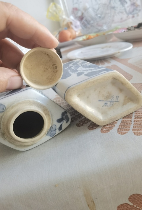 古玩陶瓷創匯 花卉紋蓋罐拍賣,當前價格299元