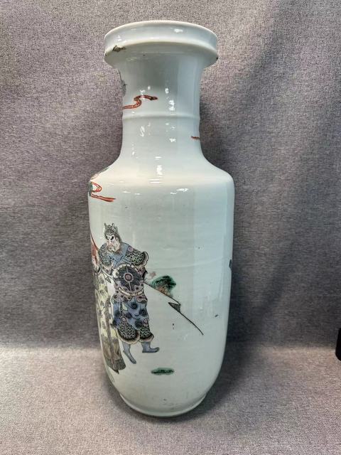 古玩陶瓷光緒五彩人物故事(轅門射戟)棒槌瓶拍賣,當(dāng)前價格48888元