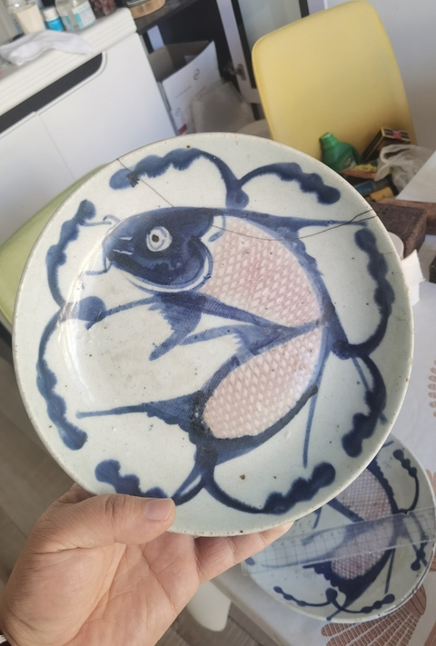 古玩陶瓷清 青花釉里紅魚藻紋盤拍賣，當前價格200元