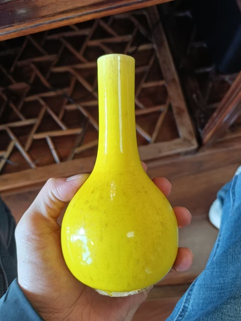 古玩陶瓷黃釉錐把瓶拍賣，當前價格3500元