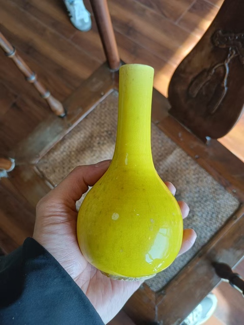 古玩陶瓷黃釉錐把瓶拍賣，當前價格3500元