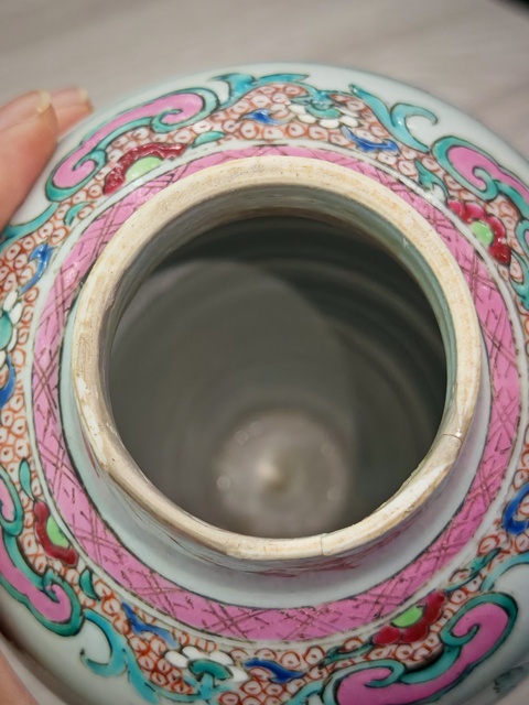 古玩陶瓷粉彩雞腿瓶拍賣，當前價格3800元
