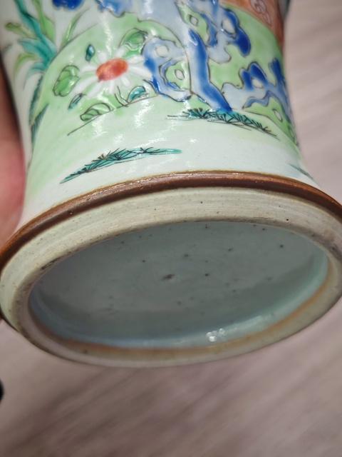 古玩陶瓷粉彩雞腿瓶拍賣，當前價格3800元