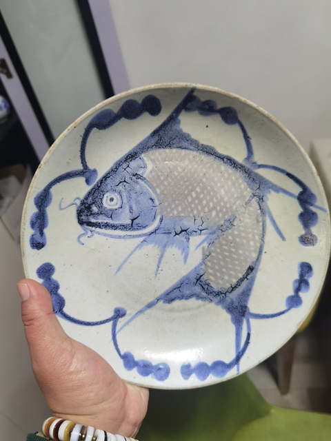 古玩陶瓷清 魚藻紋盤拍賣,當前價格800元