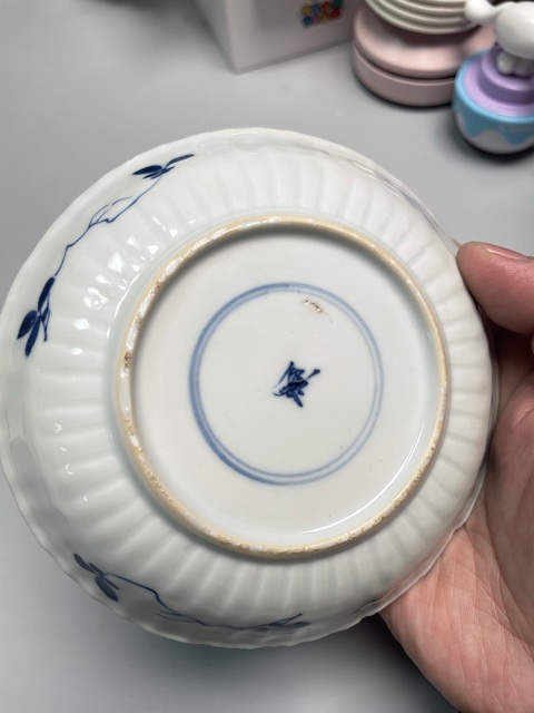 古玩陶瓷清康熙·青花花卉紋杯碟拍賣,當前價格1980元