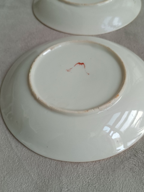 古玩陶瓷粉彩松鶴紋盤拍賣,當(dāng)前價(jià)格245元