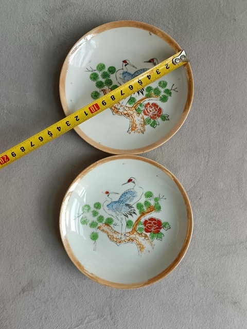 古玩陶瓷粉彩松鶴紋盤拍賣,當(dāng)前價(jià)格245元