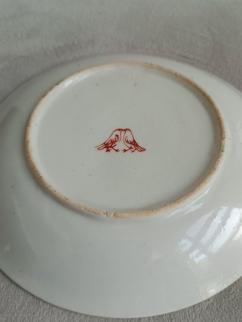 古玩陶瓷粉彩松鶴紋盤拍賣,當(dāng)前價(jià)格245元