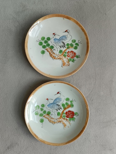 古玩陶瓷粉彩松鶴紋盤拍賣,當(dāng)前價(jià)格245元