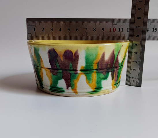 古玩陶瓷虎皮三彩弦紋洗拍賣，當前價格1188元