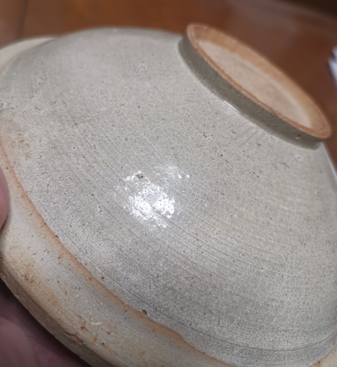 古玩陶瓷青白釉斗笠碗拍賣,當前價格350元