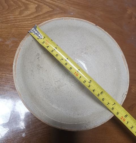古玩陶瓷青白釉斗笠碗拍賣,當前價格350元