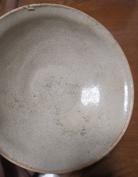 古玩陶瓷青白釉斗笠碗拍賣,當前價格350元