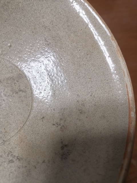 古玩陶瓷青白釉斗笠碗拍賣,當前價格350元