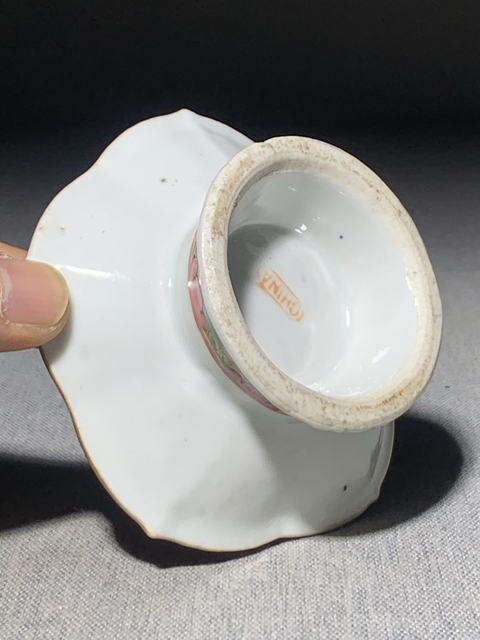 古玩陶瓷民國(guó)·廣彩百財(cái)大吉圖小供盤真品鑒賞圖