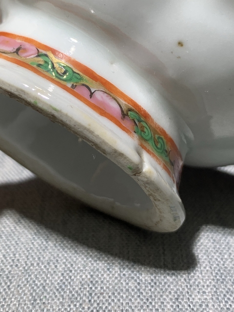 古玩陶瓷民國(guó)·廣彩百財(cái)大吉圖小供盤真品鑒賞圖